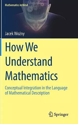How We Understand Mathematics cover