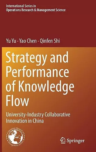 Strategy and Performance of Knowledge Flow cover