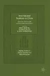 International Students in China cover