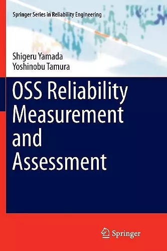 OSS Reliability Measurement and Assessment cover