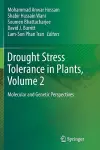 Drought Stress Tolerance in Plants, Vol 2 cover