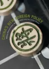 China’s New Foreign Policy cover