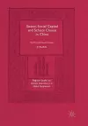 Guanxi, Social Capital and School Choice in China cover