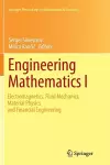 Engineering Mathematics I cover