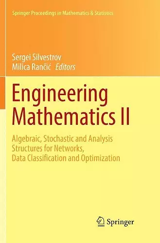 Engineering Mathematics II cover