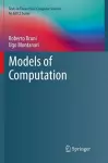 Models of Computation cover