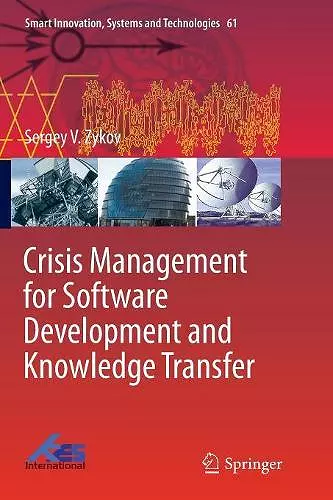 Crisis Management for Software Development and Knowledge Transfer cover