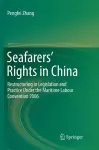 Seafarers’ Rights in China cover