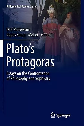 Plato’s Protagoras cover