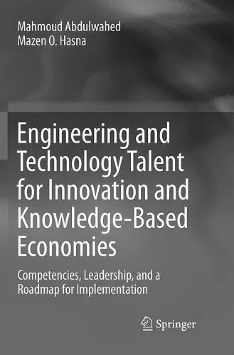 Engineering and Technology Talent for Innovation and Knowledge-Based Economies cover