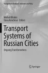 Transport Systems of Russian Cities cover