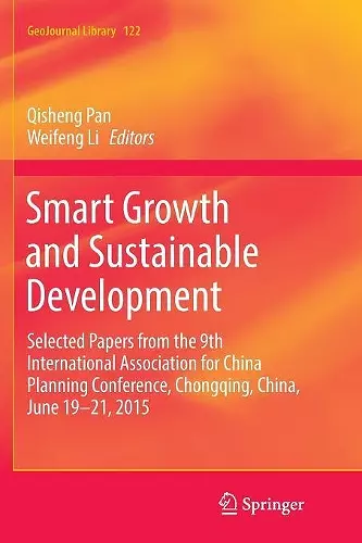 Smart Growth and Sustainable Development cover