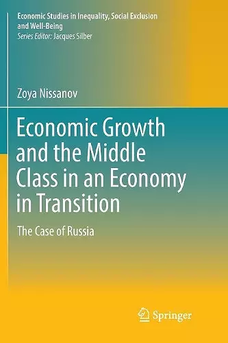 Economic Growth and the Middle Class in an Economy in Transition cover