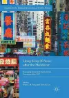 Hong Kong 20 Years after the Handover cover