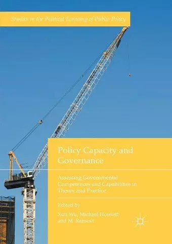 Policy Capacity and Governance cover