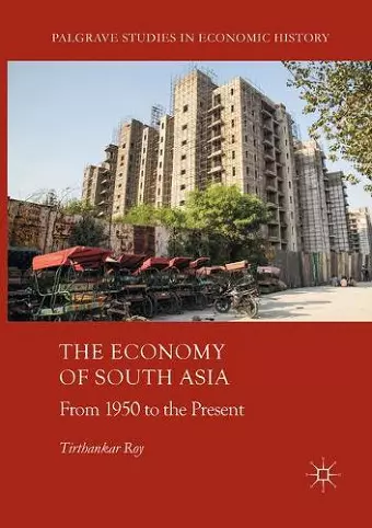 The Economy of South Asia cover