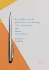 Writing Centers in the Higher Education Landscape of the Arabian Gulf cover