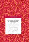 Cultural Distance in International Ventures cover