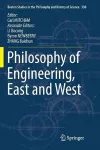 Philosophy of Engineering, East and West cover