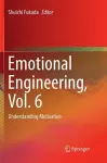Emotional Engineering, Vol. 6 cover