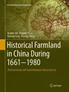 Historical Farmland in China During 1661-1980 cover