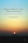 Diasporic Returns to the Ethnic Homeland cover