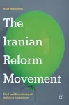 The Iranian Reform Movement cover