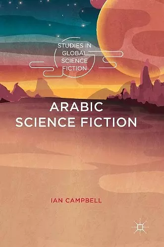 Arabic Science Fiction cover