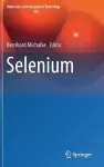 Selenium cover