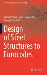 Design of Steel Structures to Eurocodes cover