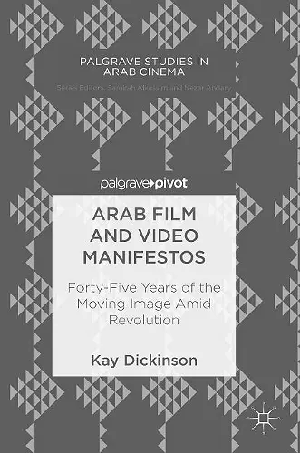 Arab Film and Video Manifestos cover