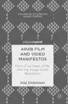 Arab Film and Video Manifestos cover