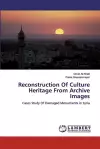 Reconstruction Of Culture Heritage From Archive Images cover