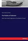 The Psalms of Solomon cover