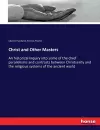 Christ and Other Masters cover