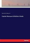 Captain Mansana & Mothers Hands cover