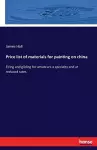 Price list of materials for painting on china cover