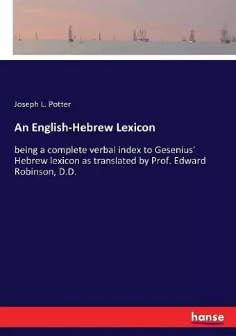 An English-Hebrew Lexicon cover