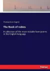 The Book of rubies cover