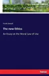 The new Ethics cover