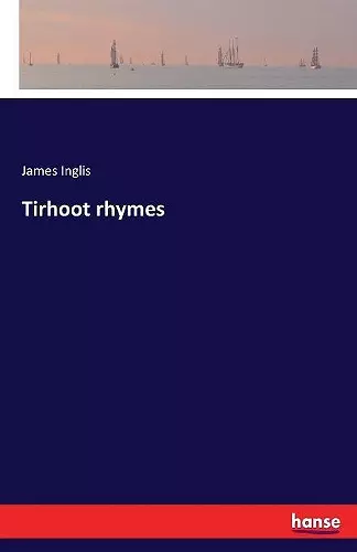 Tirhoot rhymes cover