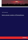 Select private orations of Demosthenes cover