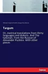 Targum cover