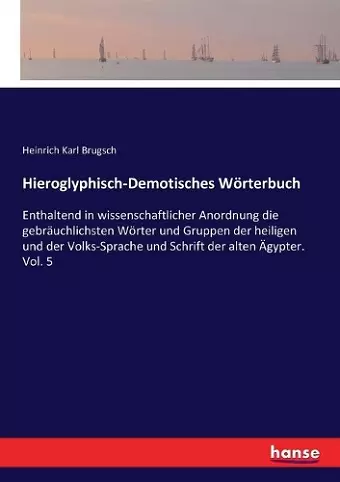 Hieroglyphisch-Demotisches Wörterbuch cover