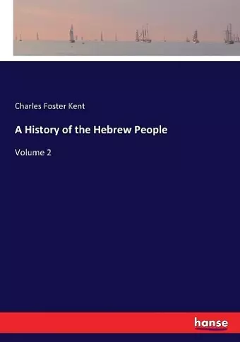 A History of the Hebrew People cover