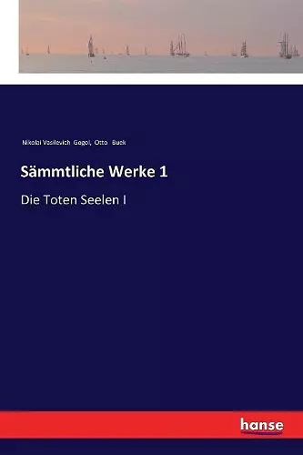 Sämmtliche Werke 1 cover