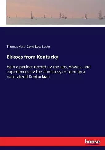 Ekkoes from Kentucky cover