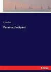 Paramatthadipani cover