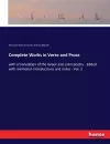 Complete Works in Verse and Prose cover