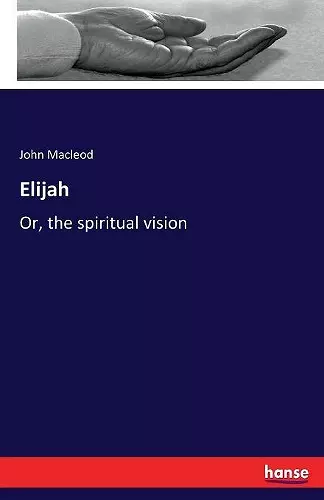 Elijah cover